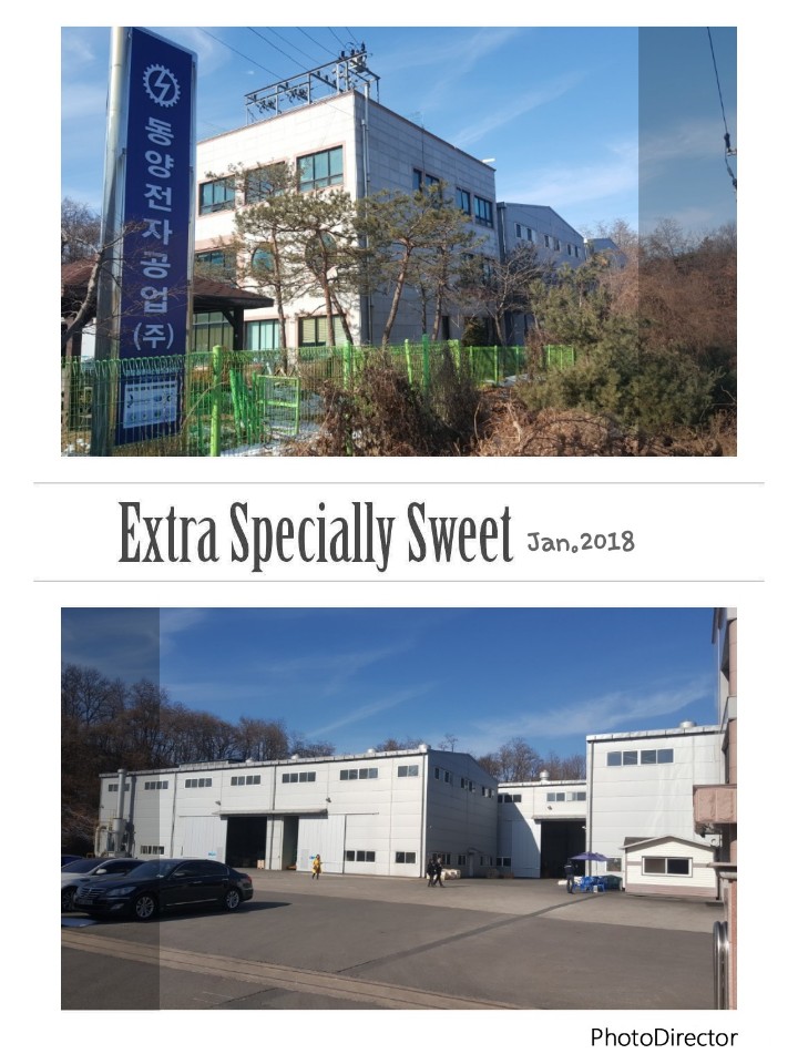 원우사7.jpg