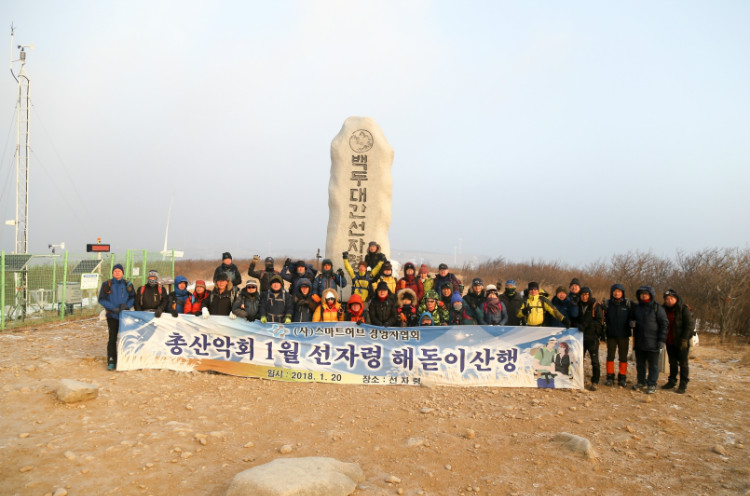 20180122_110749.jpg