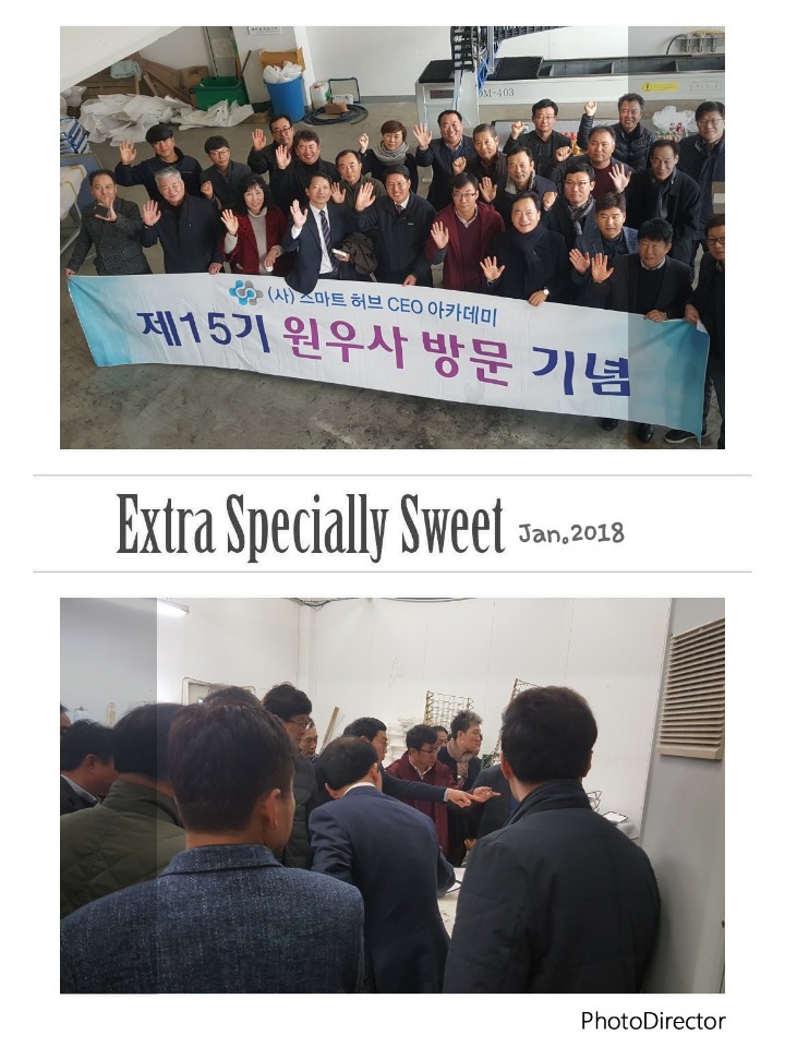 15기 3차1.jpg