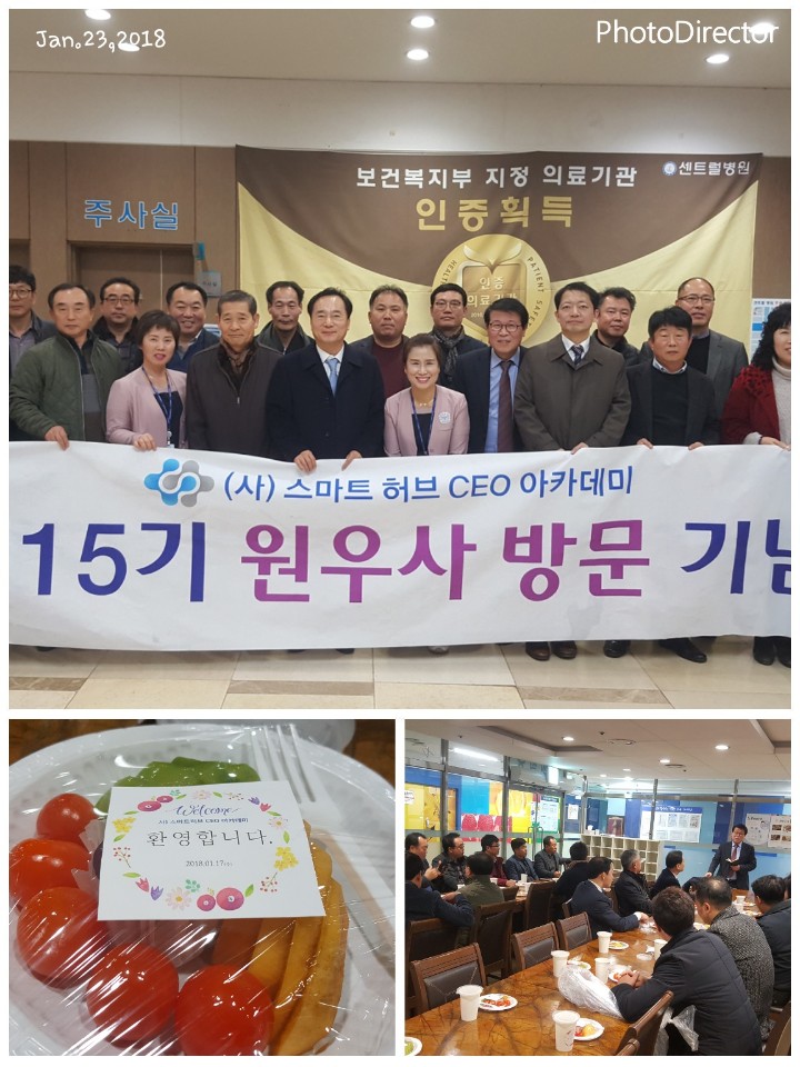 15기3차3.jpg