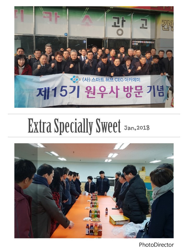 15기3차4.jpg