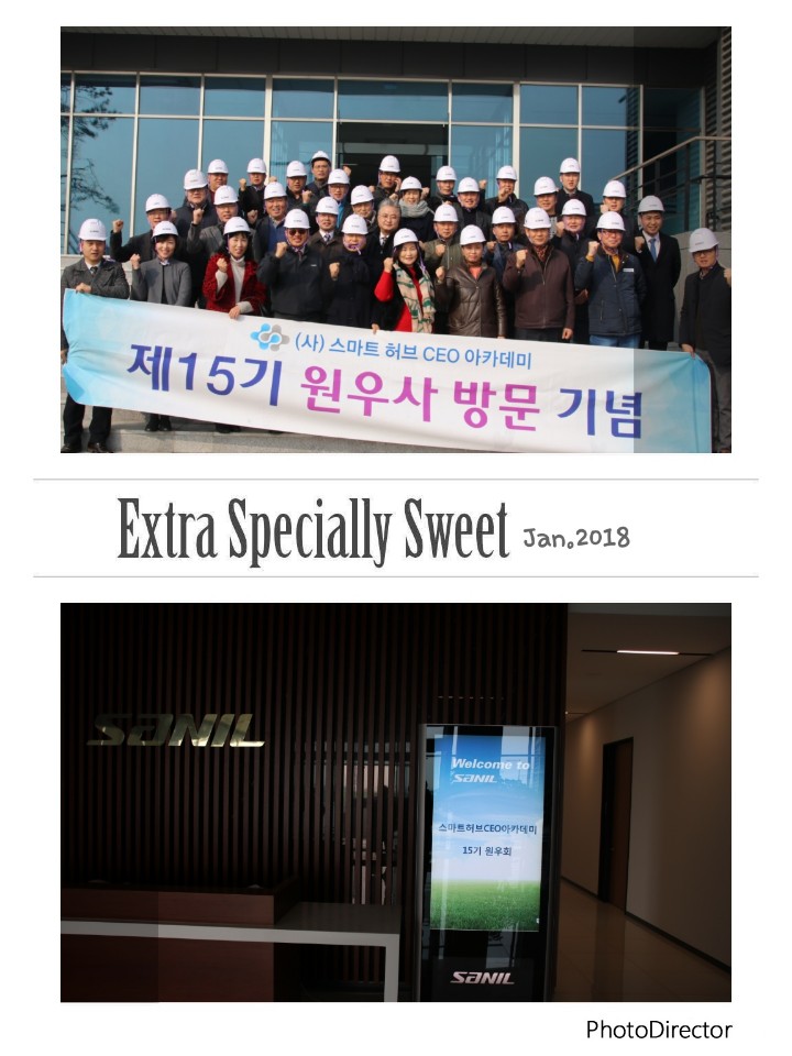 15기3차6.jpg