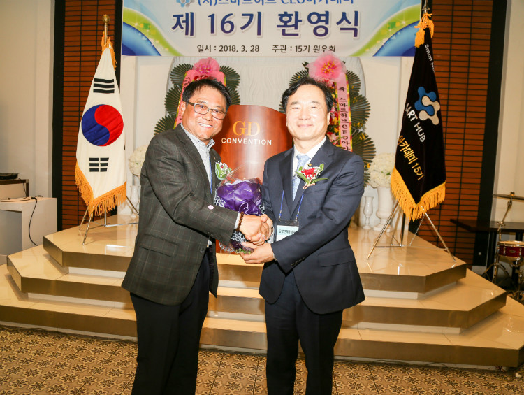 환영식4.jpg