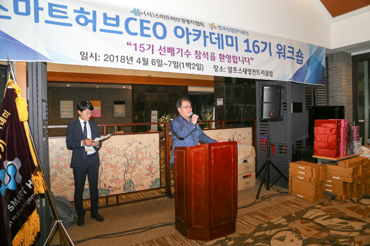 워크샵6.jpg