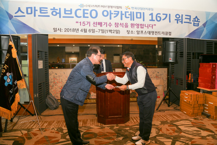 워크샵7.jpg