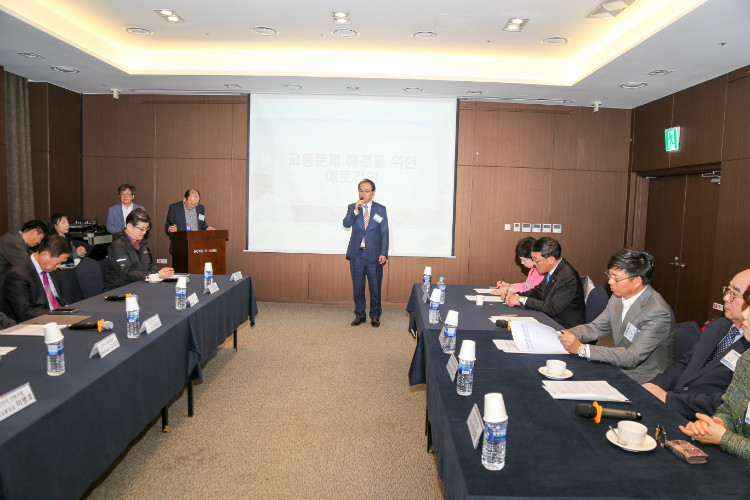 교통문제3.jpg