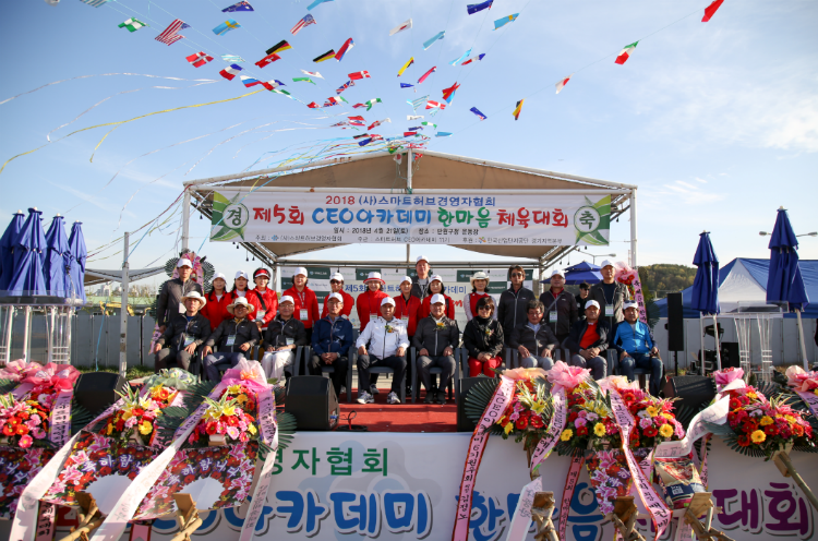 체육12.PNG