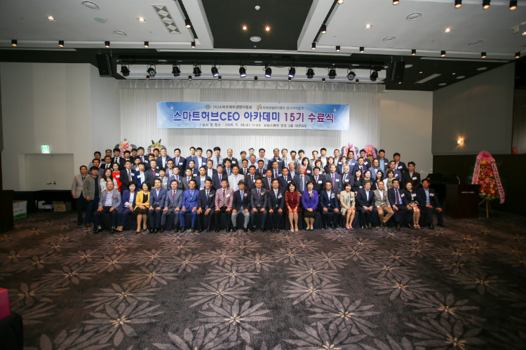 수료13.jpg