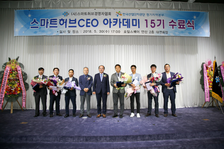 수료8.jpg
