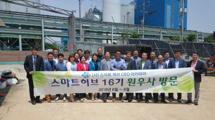 16기원우사방문 (11).jpg