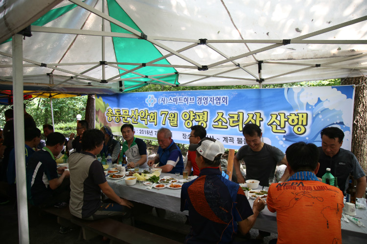 KakaoTalk_20180724_171231855.jpg