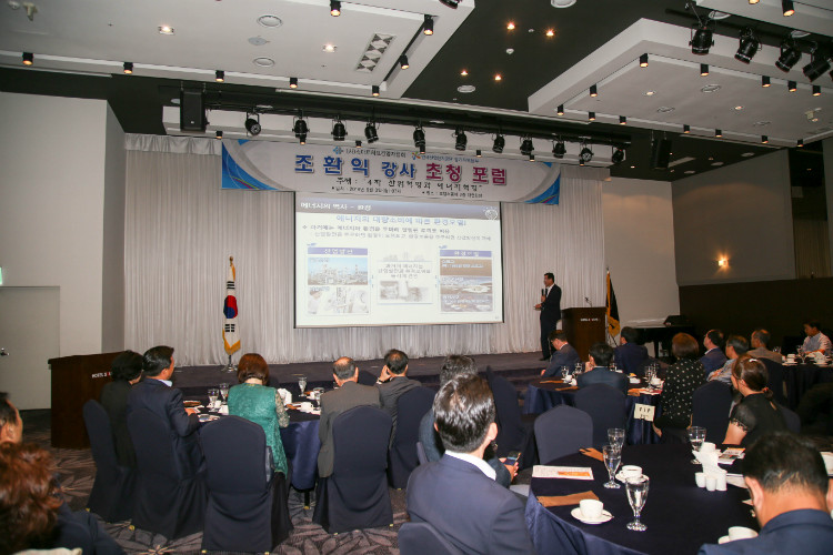 조찬포럼(9 (8).jpg