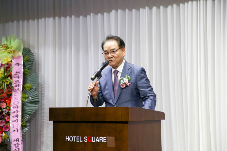 17기개강4.jpg