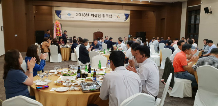부회장단 워크숍사진 (8).jpg