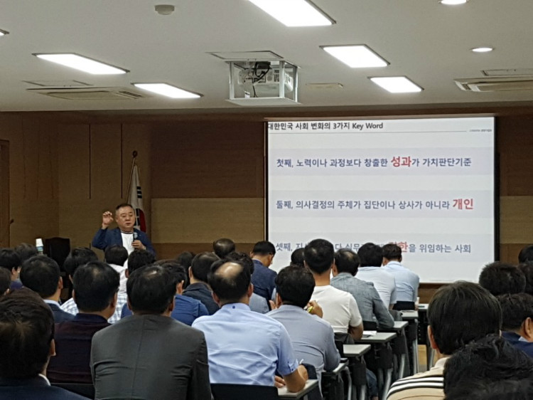 아카데미수업사진(9 (1).jpg
