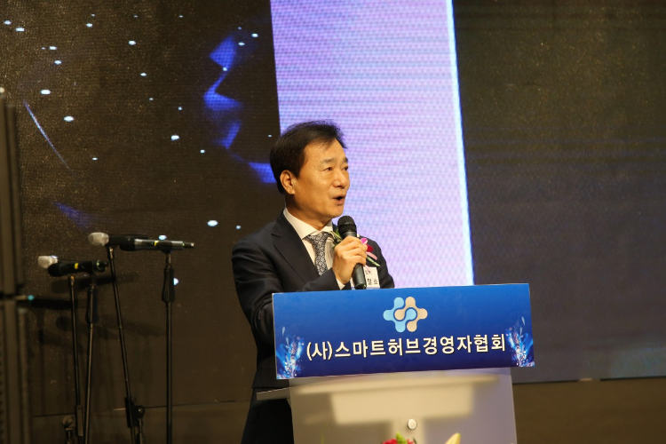 사본 -(사)스마트허브경영자협회-2023 01 09 19대-20대 회장이취임-48116765838.jpg