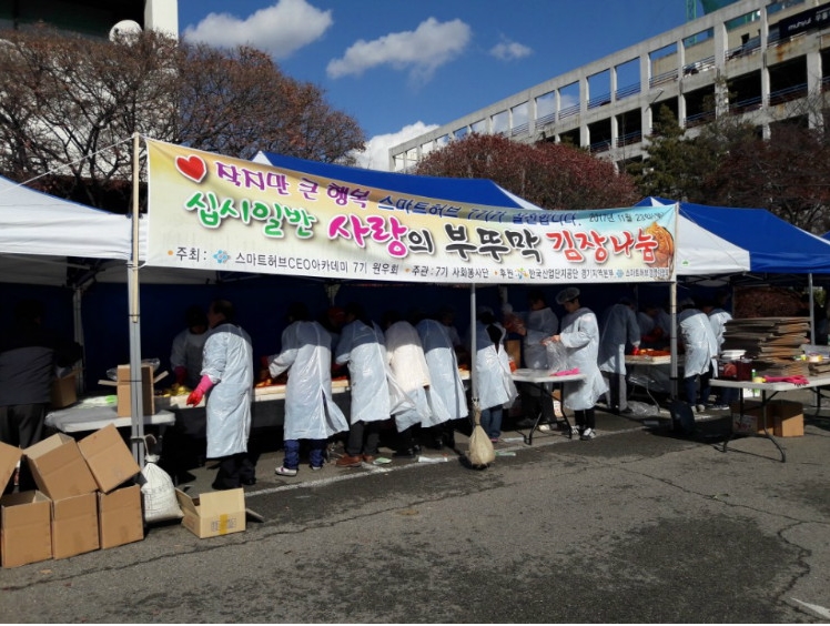 20171219_105702.jpg