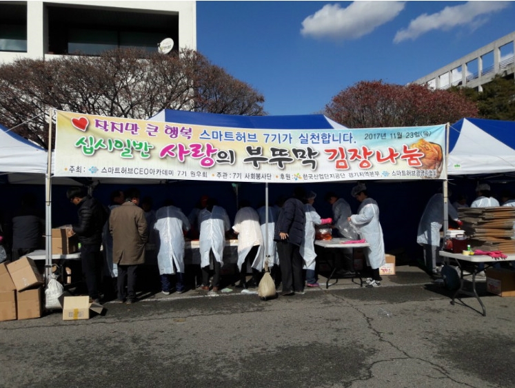 20171219_105723.jpg