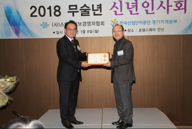 20180109_155710.jpg