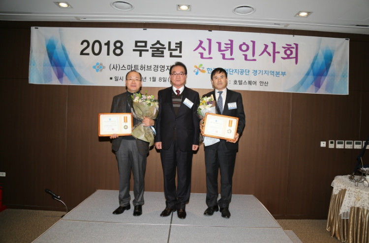 20180109_155725.jpg