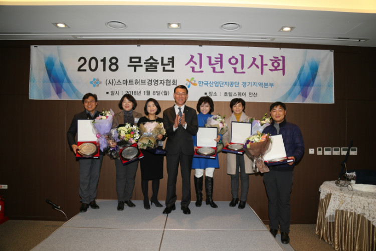 20180109_155823.jpg