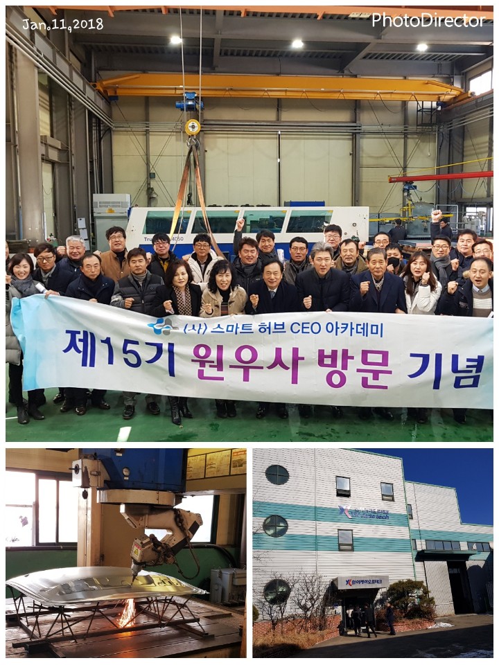 원우사11.jpg