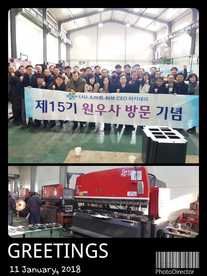 원우사13.jpg