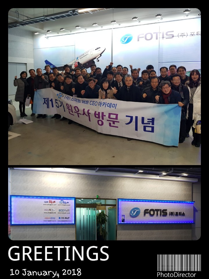 원우사16.jpg