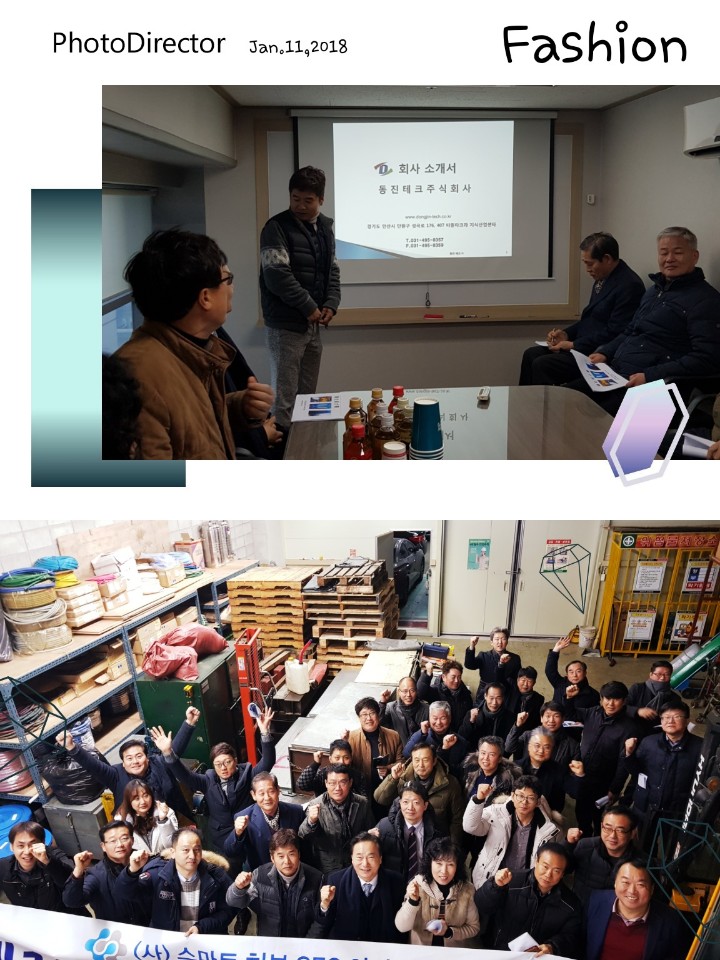 원우사14.jpg