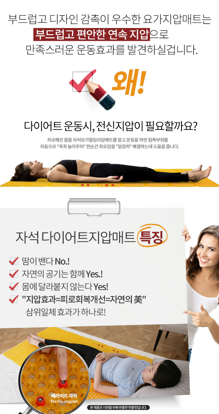 매트3.jpg