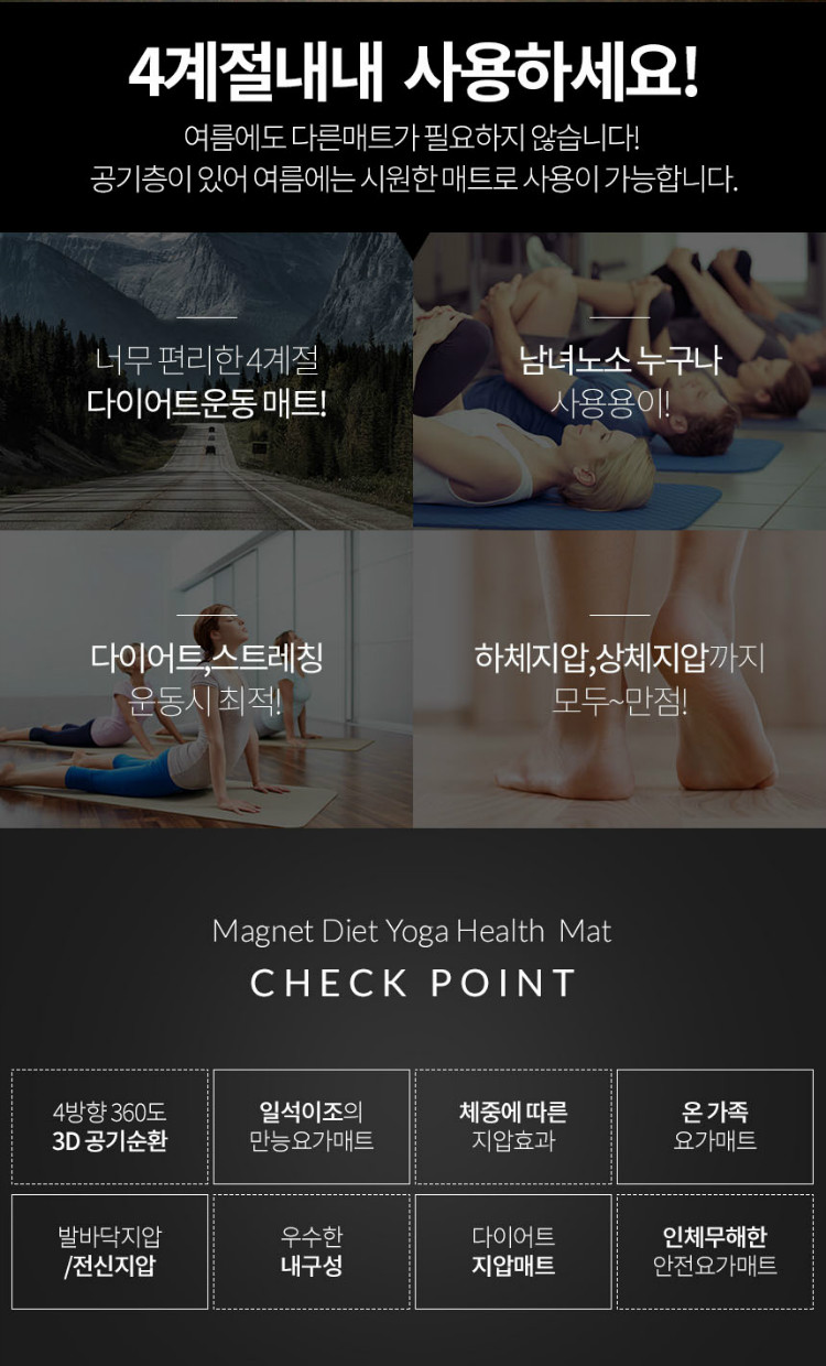 매트9.jpg