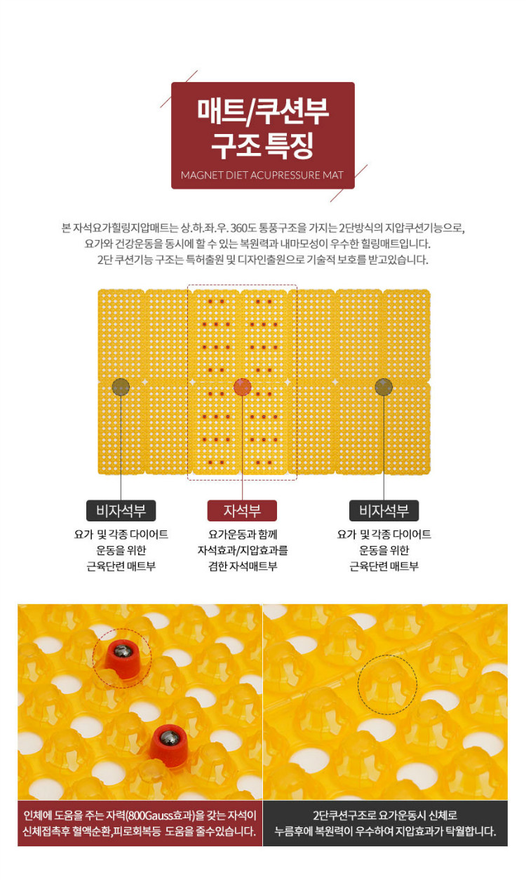 매트10.jpg