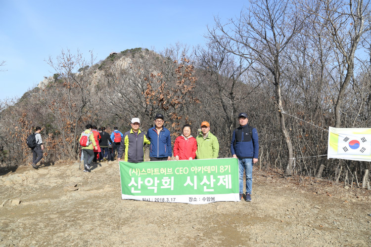 KakaoTalk_20180323_163746397.jpg