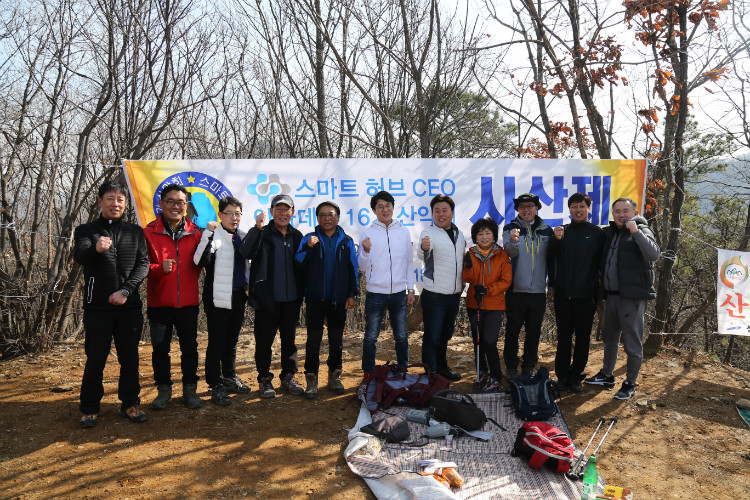 KakaoTalk_20180323_163908833.jpg