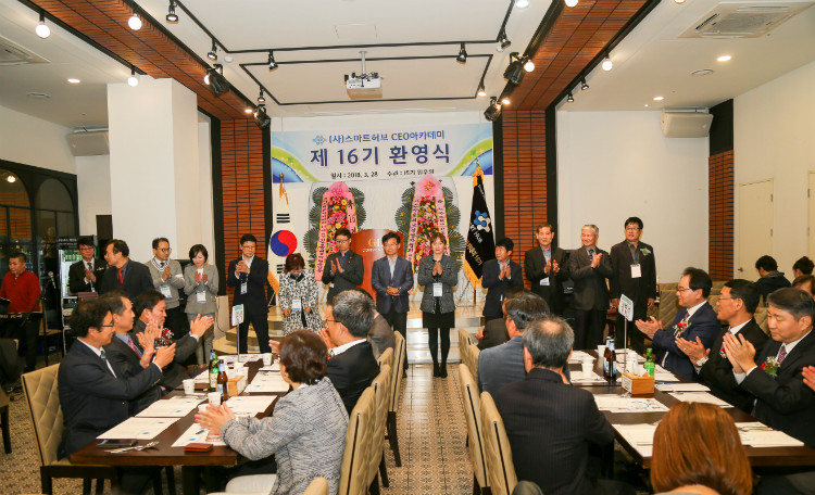 환영2.jpg