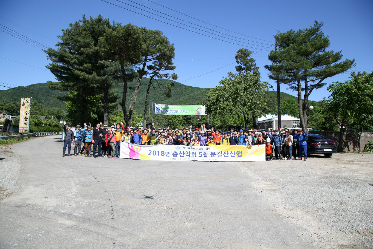 5월 산행 2.jpg