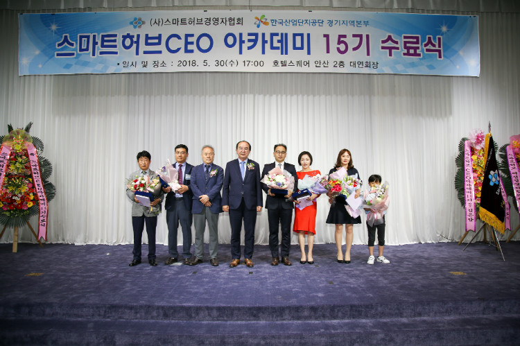 수료9.jpg
