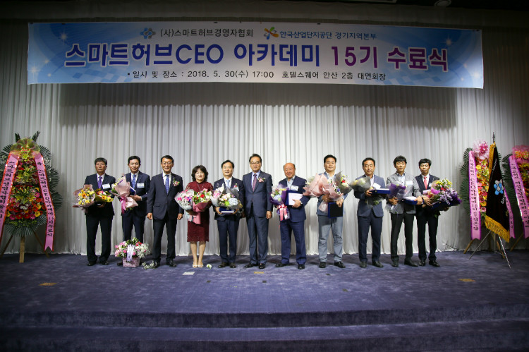 수료 3.jpg