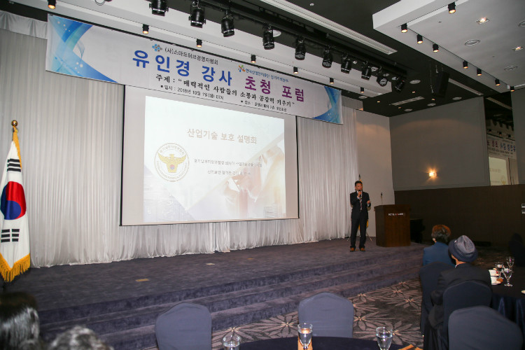 KakaoTalk_20181001_141531571.jpg