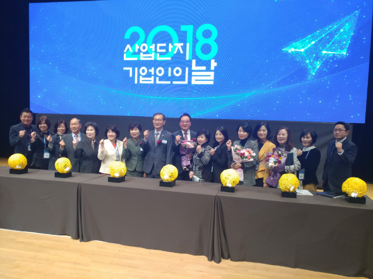 산경련행사1.jpg