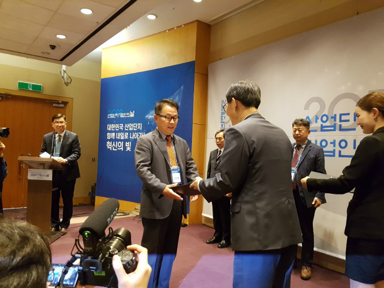 산경련행사4.jpg