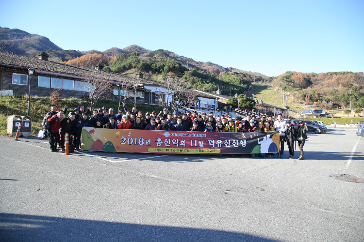 덕유산3.jpg