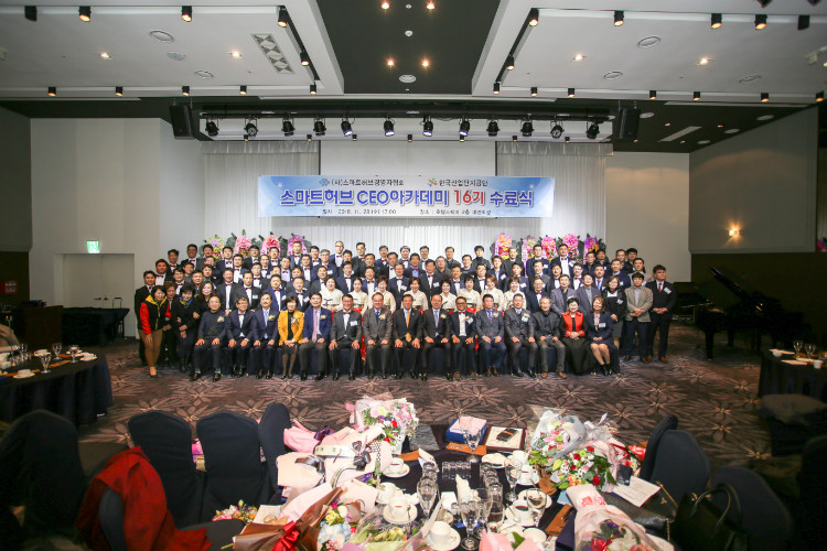 KakaoTalk_20181129_100020237.jpg