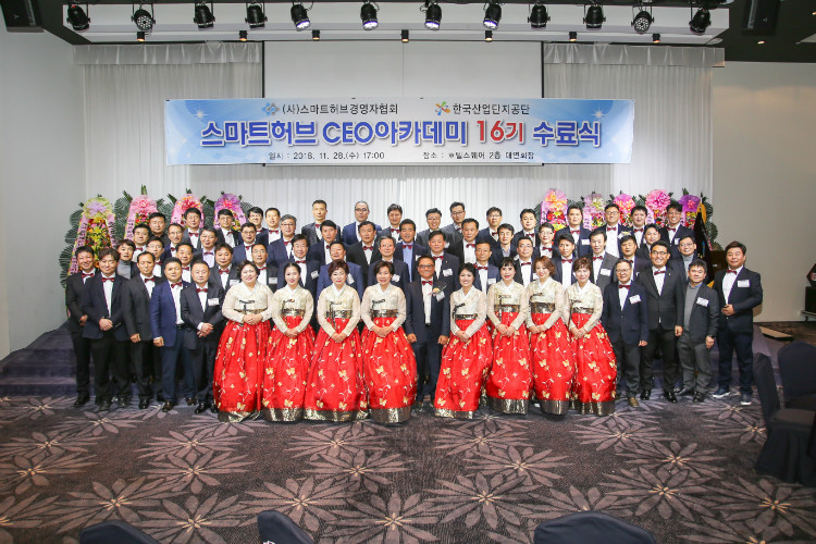 KakaoTalk_20181129_100249808.jpg
