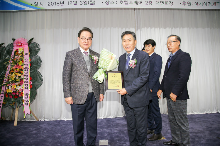 2018 송년회 (20).jpg