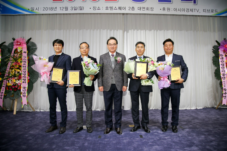 2018 송년회 (21).jpg