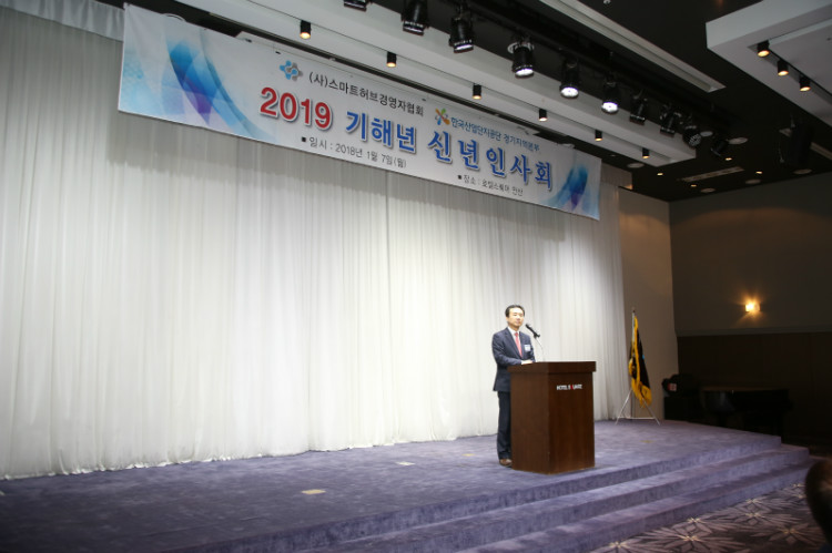 윤철본부장님-2.JPG