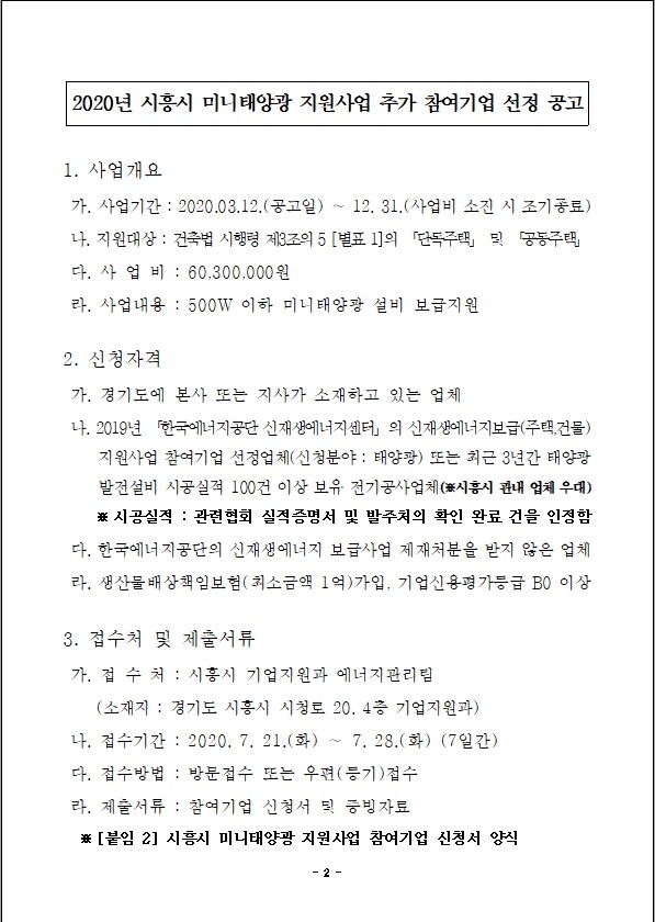 i_2g5Ud018svcp6pm54mq9hbk_rgornh.jpg